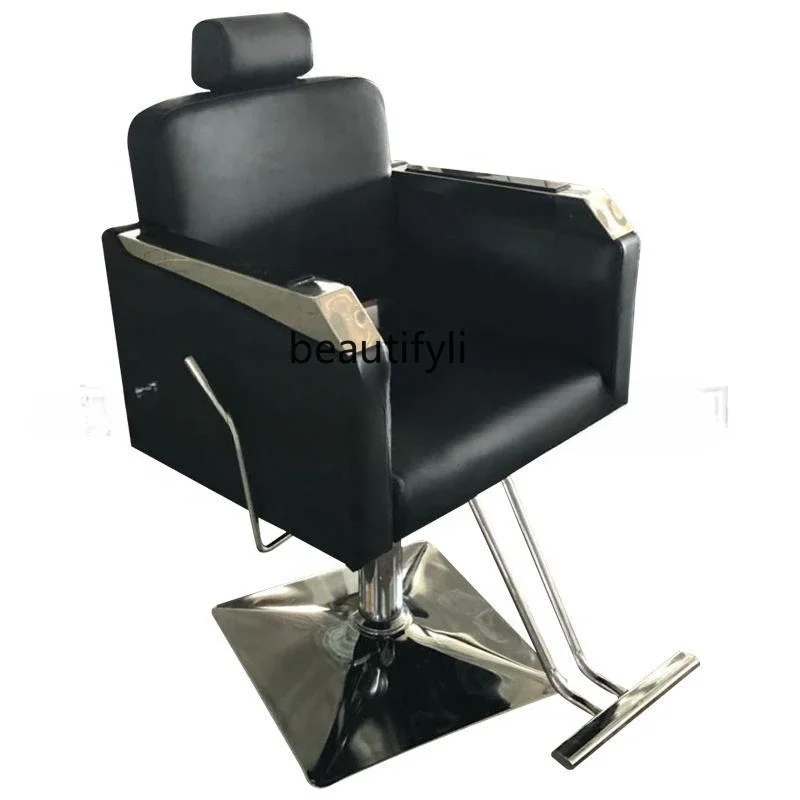 

Barber shop hair salon special stainless steel hair lift barber chair can be reclined hair cutting chair