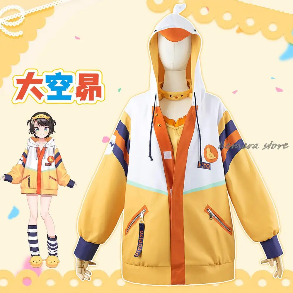 Vtuber NIJISANJI Livestreamer Ozora Subaru Cosplay Costume Halloween Outfits Women Suit Coat Hoodie Daily Wear