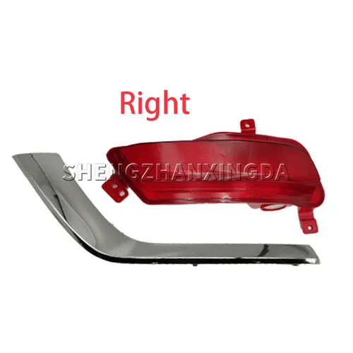 Imagen 2 del producto Adecuado para Mg Zs Zx 2017 2018 2019 luz de parachoques trasero decoración Reflector decoración advertencia freno luz antiniebla accesorios de coche nuevo