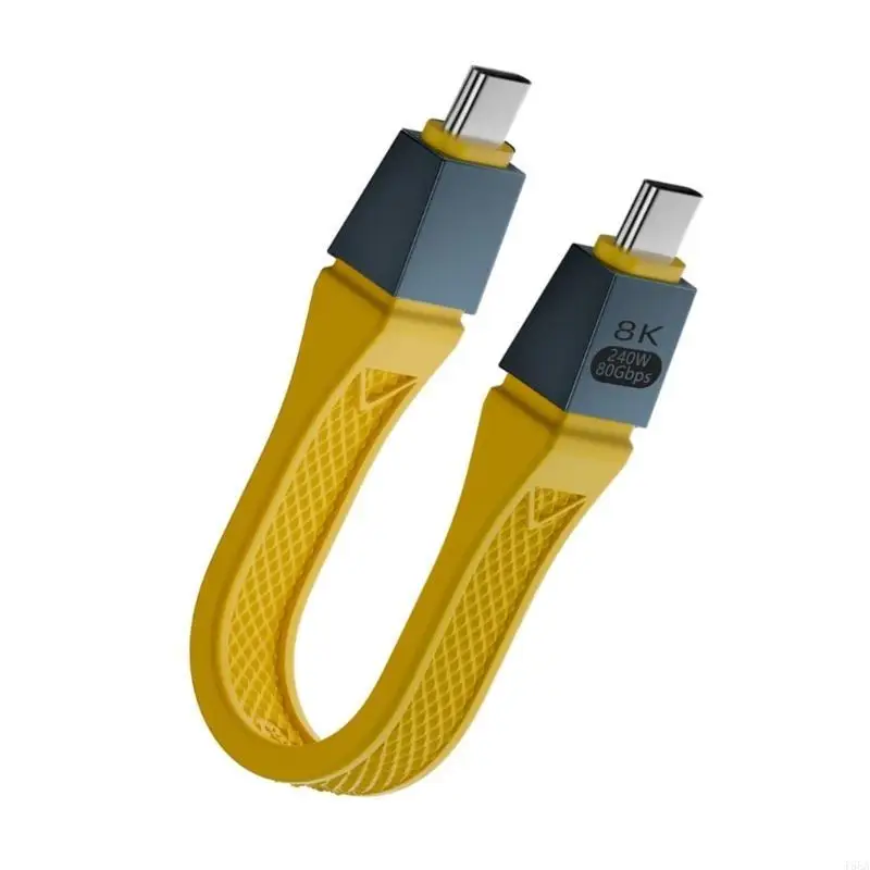 240W 80Gbps USB4 2.0 Short USB C To USB C Cable Fast Charging Type C Data Transfer 8K Data Charging Extension Cable