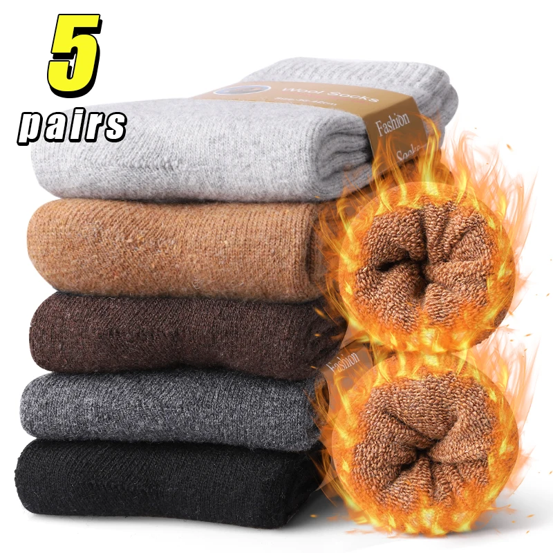 

5 пар зимних однотонных шерстяных носков, женские более толстые плюшевые носки с мериносом против холодного снега, мягкие удобные спортивные мужские носки средней длины