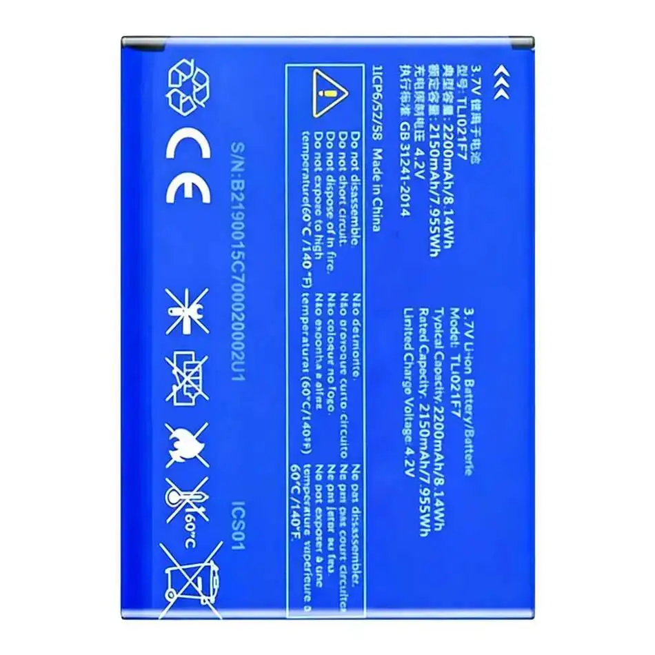 Battery For Alcatel…