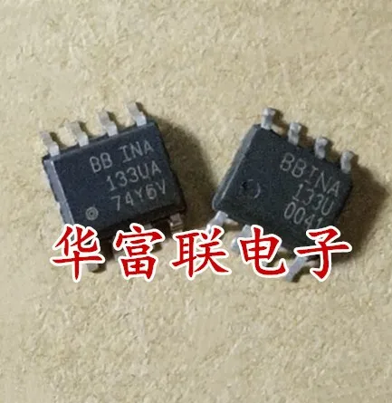 Free shipping  INA133UA.INA133U  SOP-8    10PCS  As shown