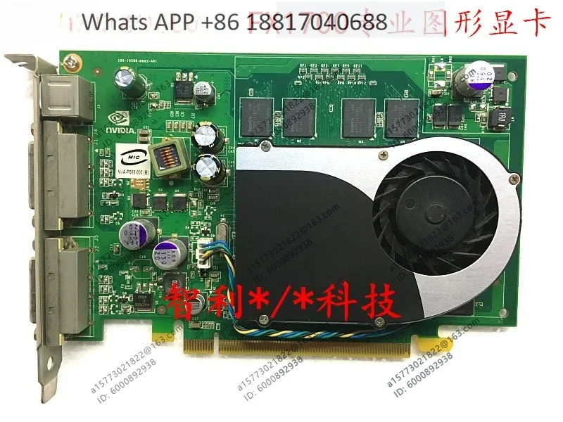 Original FX1700 512M PCI-E Professional Graphics Graphics Workstation Graphics Card