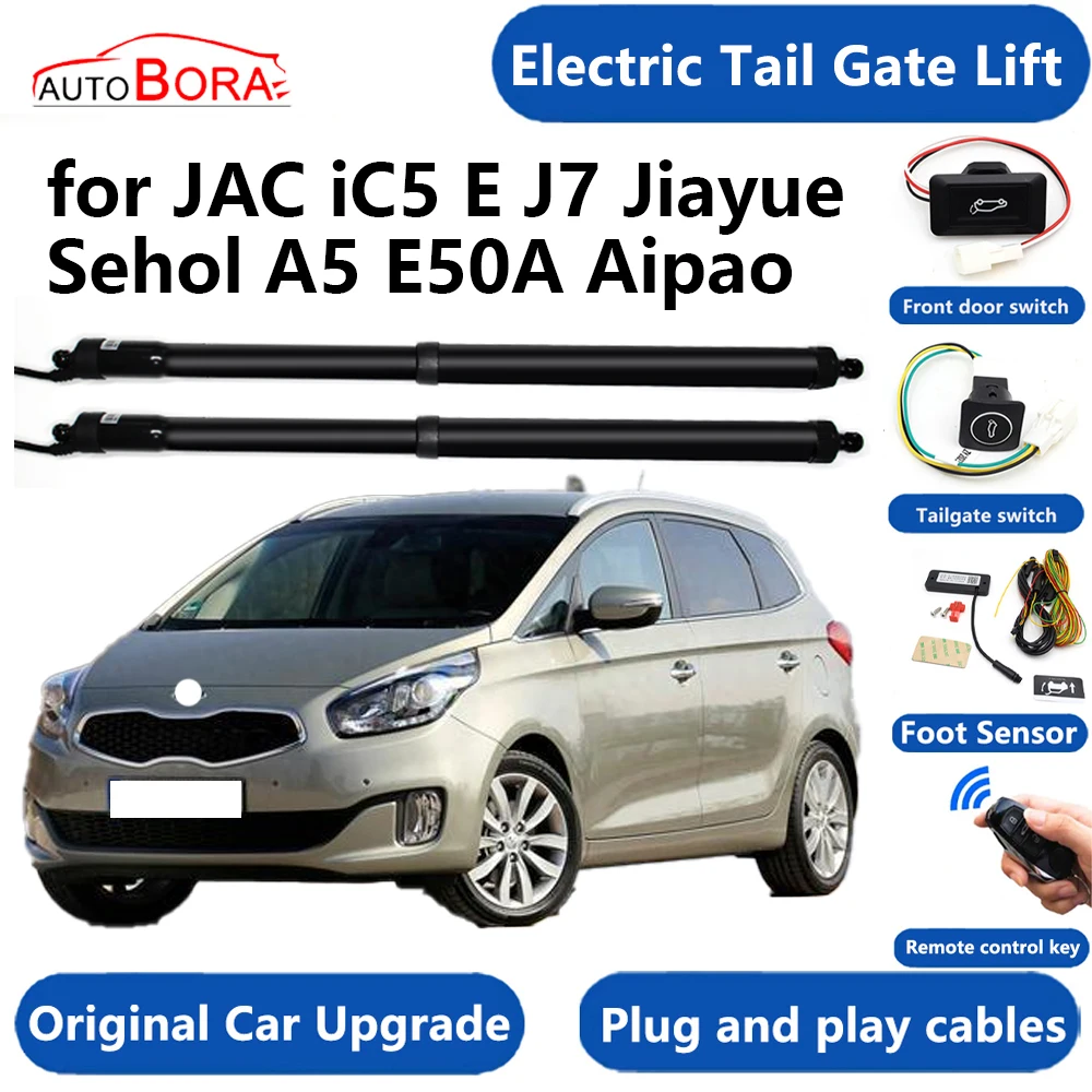 

Car Electric Tail Gate Lift System Power Liftgate Kit Auto Automatic Tailgate Opener for JAC iC5 E J7 Jiayue Sehol A5 E50A Aipao