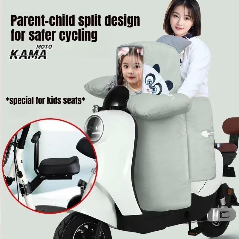 Electric Motorcycle Windshield Bike Riding Windscreen Pedal Car Front Windshield Cover Fashion