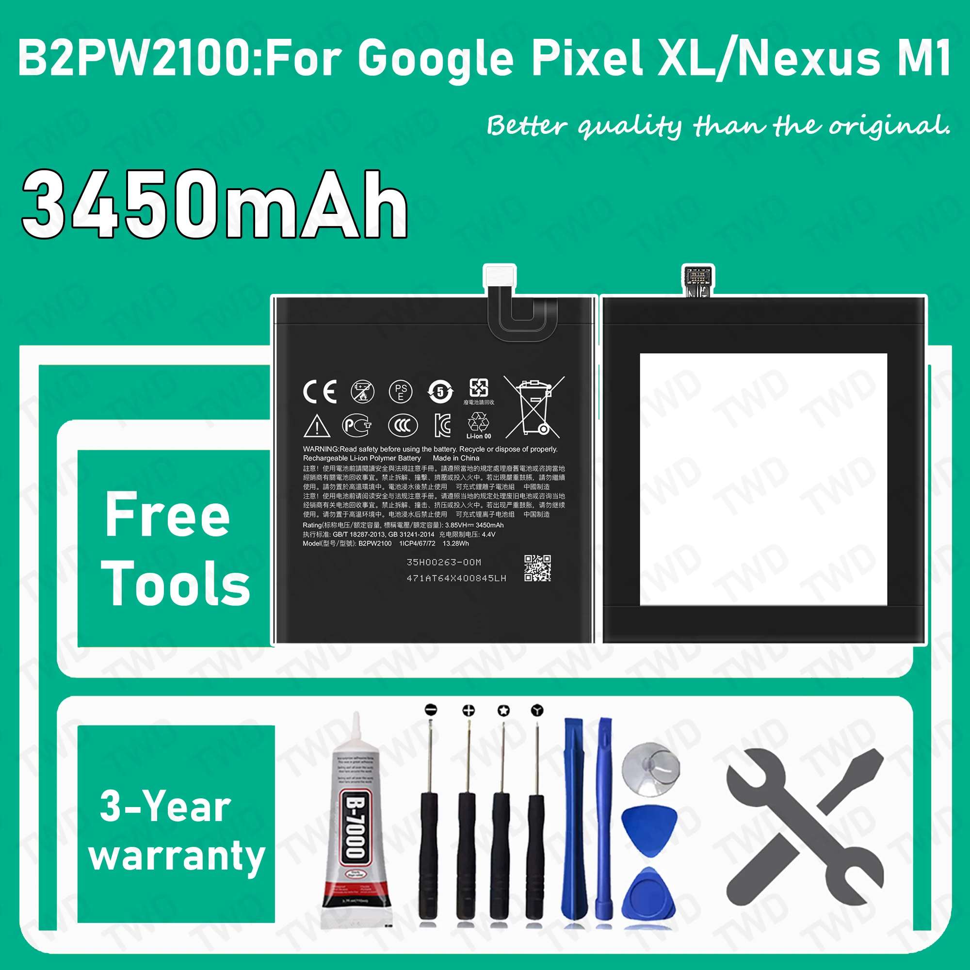 

B2PW2100 Аккумулятор большой емкости 3450 мАч для Google Pixel XL/Nexus M1, новые аккумуляторы высокого качества + бесплатные инструменты