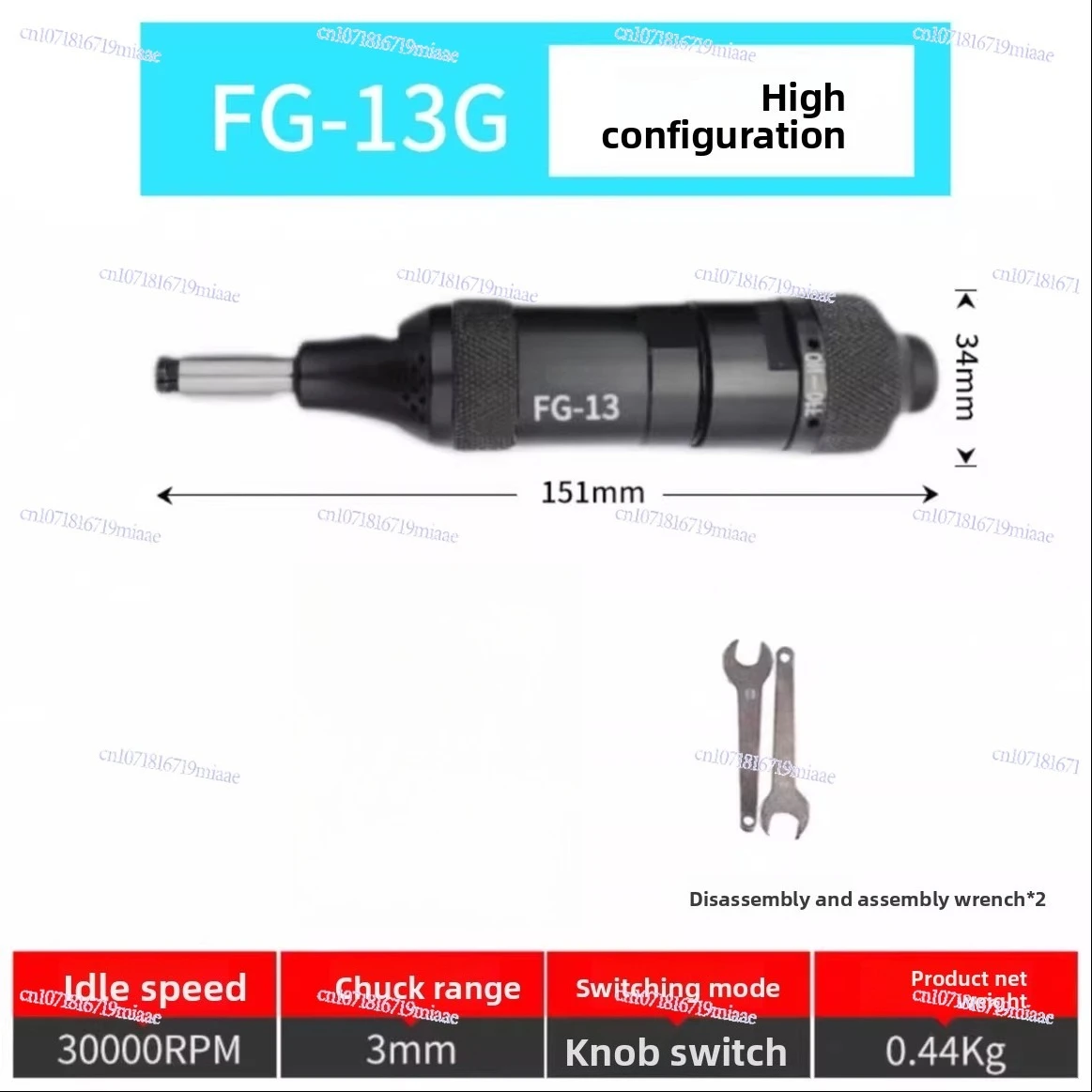 FA-2C Grinder FG-13 Grinder FG-26 Grinder