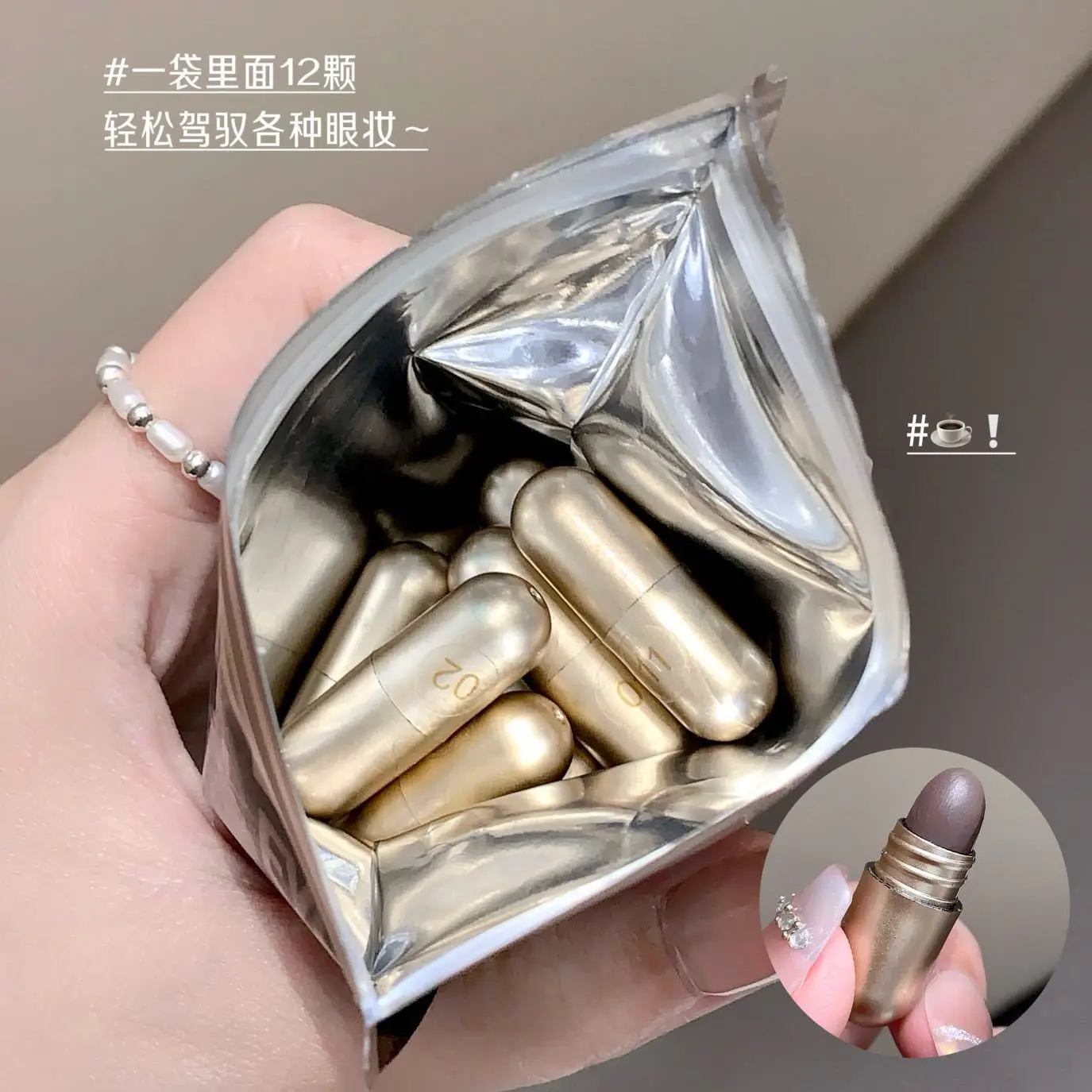 MAGIC CASA Ombretto a capsula a 12 colori Evidenzia metallizzata Under-Eye Shimmer Compatto Portatile Pratico Bellissimo accattivante