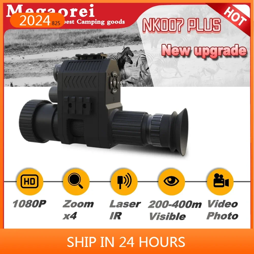 

New NK007 Megaorei Night Sight Telescope Digital Rifle Scope 1080P Full Screen Display Monocular Night Sight Scope For Hunting