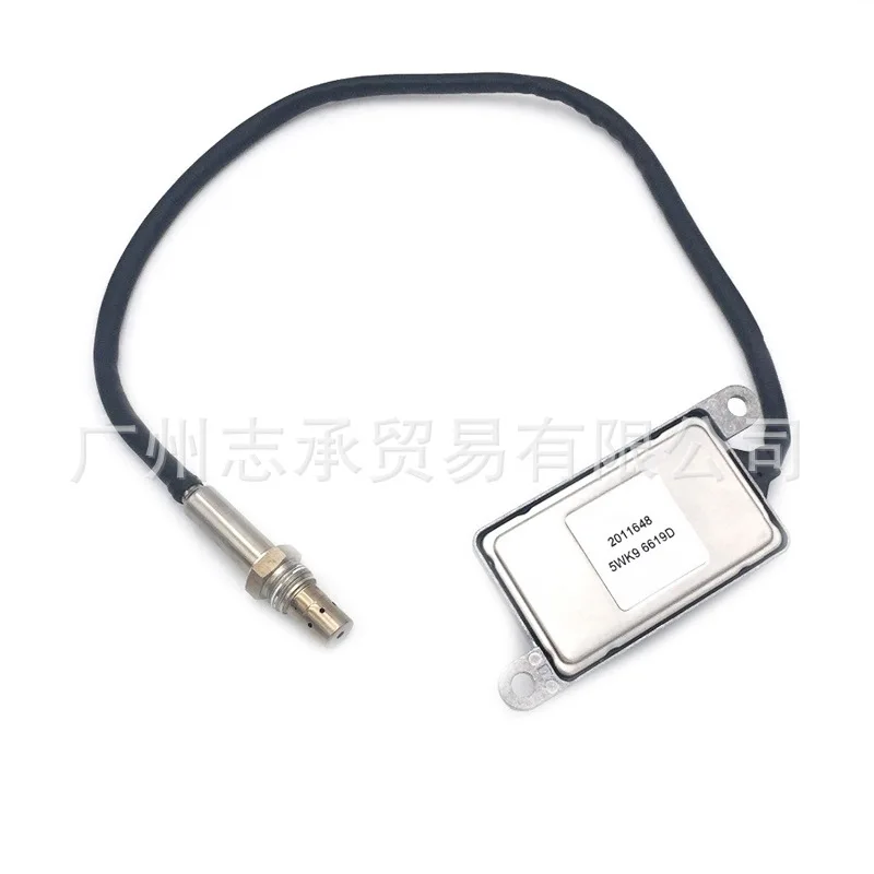 For Cross-border Supply, NOX 2011648 5WK96619D 5WK9 6619D