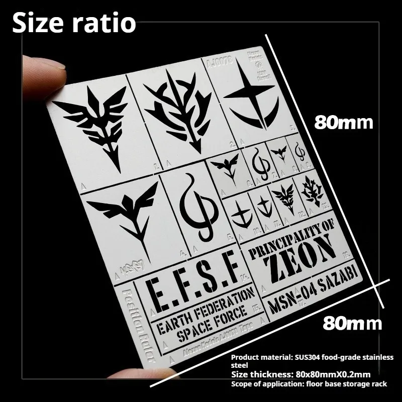 Alexen AJ0078 Stainless Steel Airbrush Stencil EFSF ZEON Zaku Logo Template for Gundam MG HG Base Hangar DIY Spray Accessory