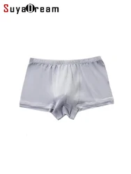 Erkekler baksır şort % 100% doğal ipek erkek külot sağlıklı katı külot cueca BOXER erkek iç çamaşırı calzoncillos