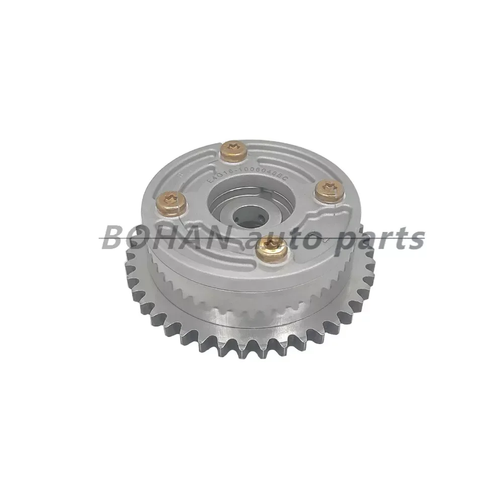 E4G16-1006060BB E4G161006060BB E4G16-1006040BB E4G161006040BB MVM Timing Gear Camshaft Phase Regulator Sprocket for Chery 4G16