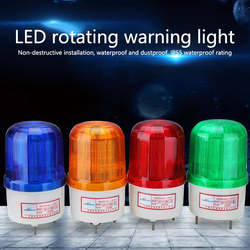 

1 Piece Flashing Security Alarm 220V LTE-1101J 12V LED Strobe Signal Warning Buzzer Lamp Sound Indicator Light