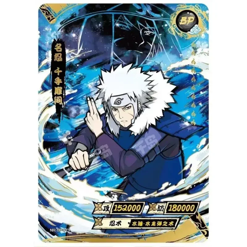 Kayou Genuine Naruto BP Card 13~16 Series Anime Minato NamikazeTsunade Limited Edition Toys Collection Card Birthday Gift