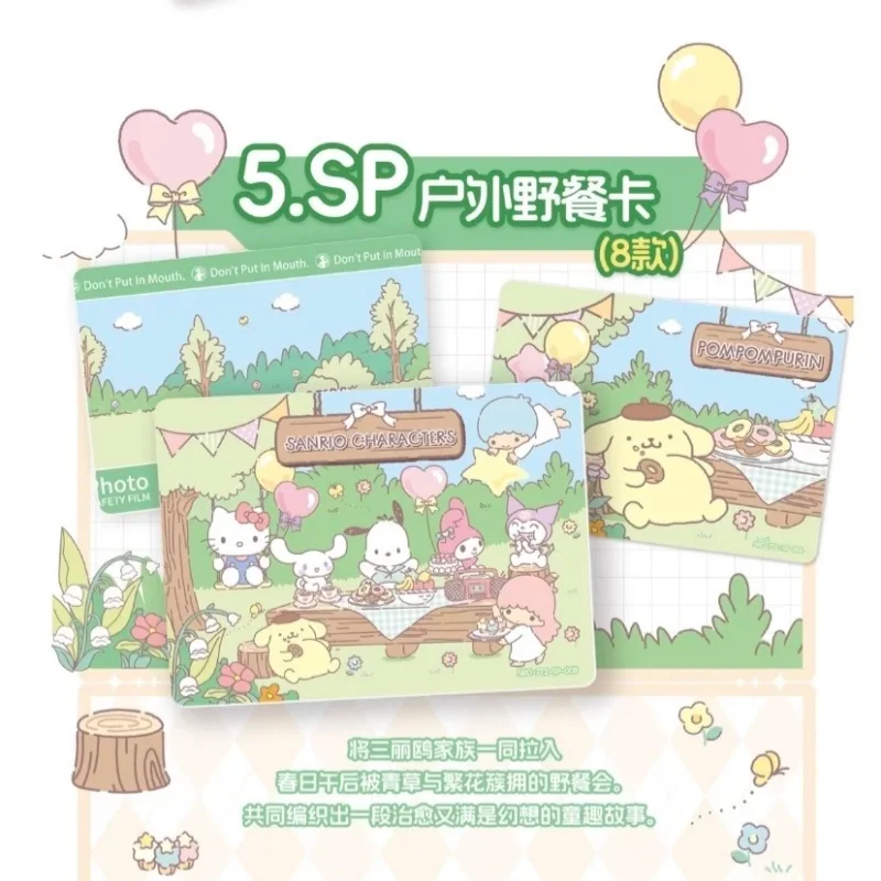 بطاقات سانريو الأصلية المشي ببطء التقاط الضوء 7th العدد تحصيل بطاقات أنيمي الطرفية لعب هدايا عيد الأطفال #5