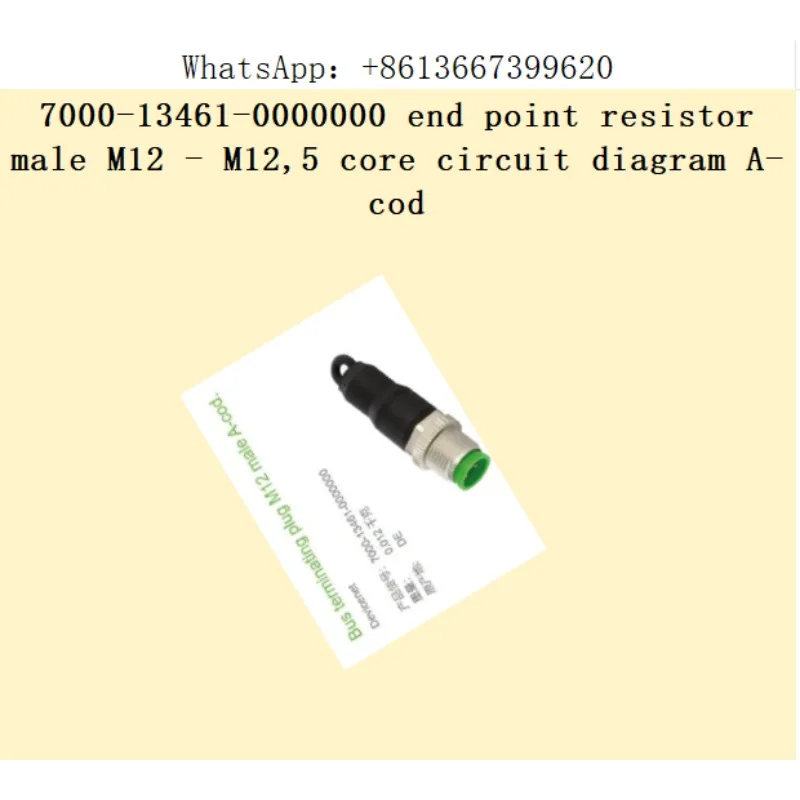 7000-13461-0000000 Resistencia de punto final macho M12 - M12,5, diagrama de circuito de 5 núcleos A-cod