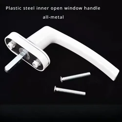 Metal Plastic Steel Door and Window Transmission Handle Push Pull Internal Opening Door and Window Rotation Handle Lock