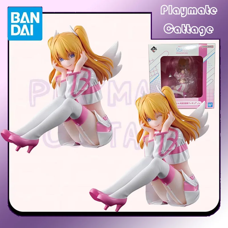 

In Stock BANDAI Original Ichiban Kuji 2.5 Dimensional Seduction Liliel Angel Airborne Corps/Ririsa Anime Figure Model Toy Gift