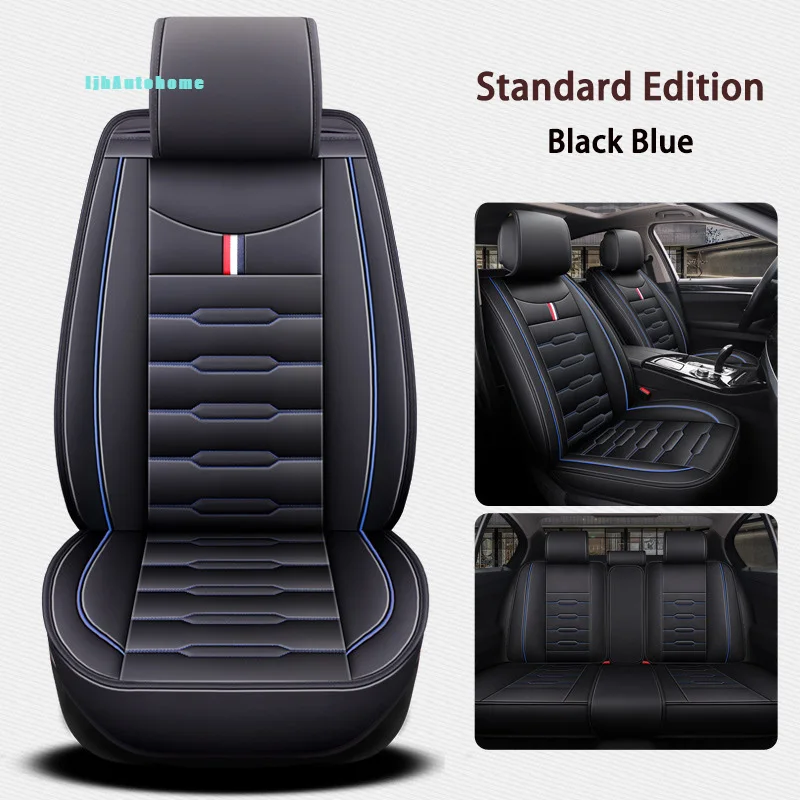 

Full Encirclement Car Summer Seat Cushion For Luxgen URX S5 U6 All-season Seat Covercustomized