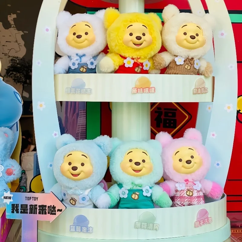 

New Miniso Disney Winnie The Pooh Candy Series Blind Box Cute Vinyl Face Pendant Pupu Bear Doll Fashion Trend Toy Kids Gift