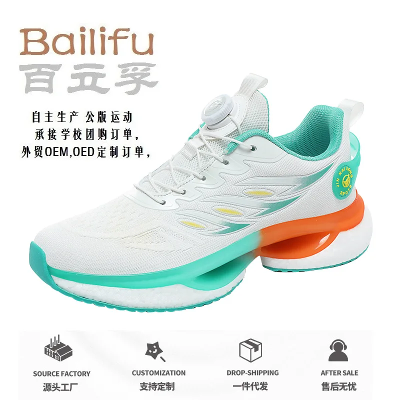 Autumn New Men's Shoes with Personalized Rotating Buttons, Soft Soles, Elastic Fly Weave, Breathable Sports