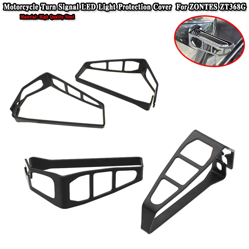

For ZONTES ZT368G ZT 368-G G368 Motorcycle Front Turn Signal Lampshade Rear Tail Light Protection Decorative Cover Anti Scratch