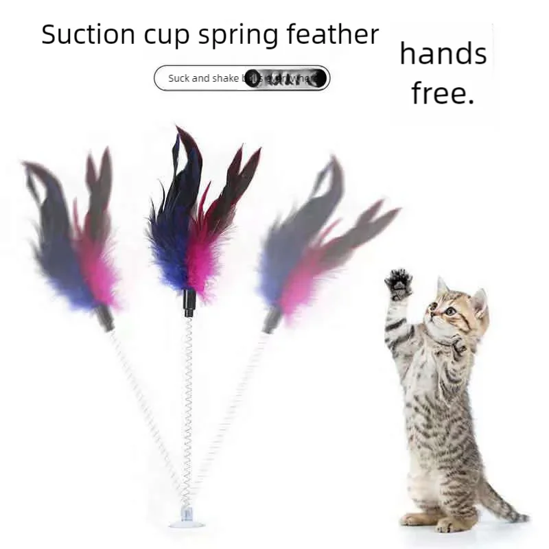 Swinging Spring Feather Cat Teaser with Suction Cup, Interactive Cat Toy with Sounding Bell, Teaser Wand Toys
