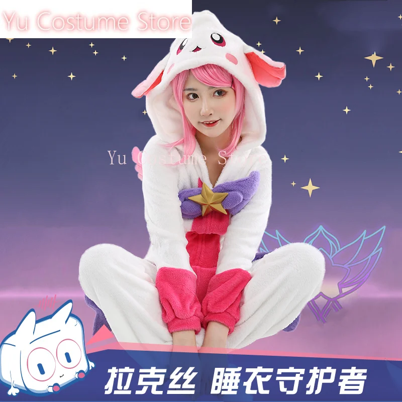 Yu Costume Lol Lux Pajamas Goddess Of Radiance Cosplay Costume Cos Game Anime Party Uniform Hallowen Play Role Clothes Clothing