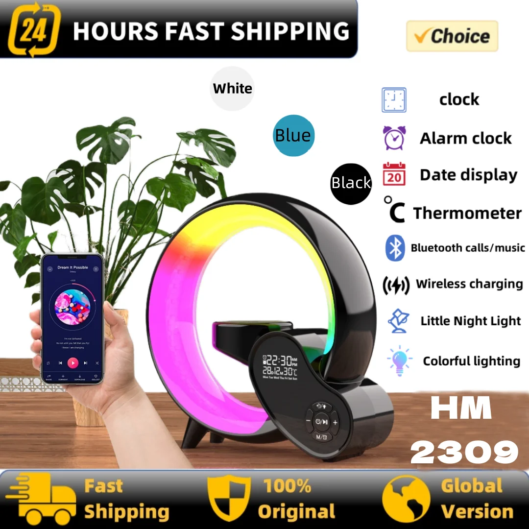 Upgraded Bluetooth call music playback speaker clock alarm calendar thermometer wireless charging night light