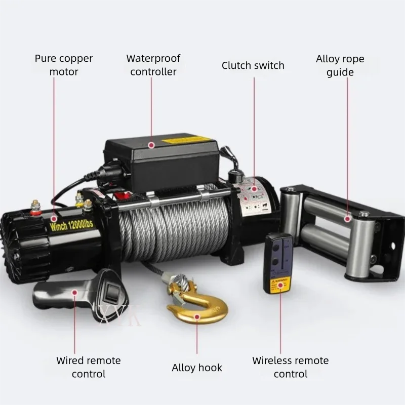 12V 24V Electric Truck Trailer Towing Off Road Vehicle Winch Handling Warehousing Transportation Equipment Hoist view 5
