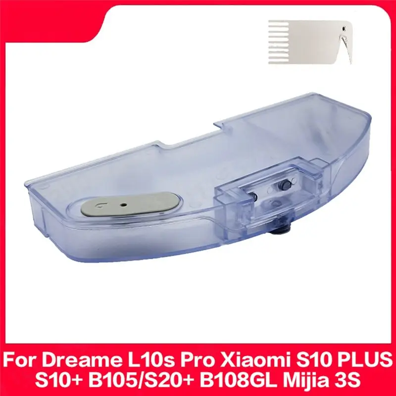 AEE2-For Water Tank Spare Parts For Dreame L10s Pro S10 PLUS/S10+ B105 Mijia 3S Accessories