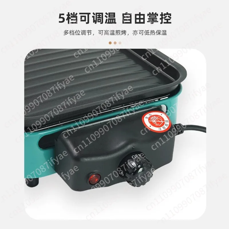 Electric grill Household electric grill Smokeless grill Electric grill Barbecue machine
