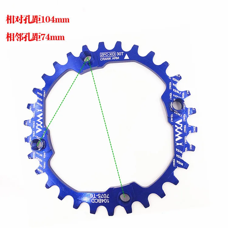 

Bicycle positive and negative teeth chainring 30T disc aluminum alloy disc 104BCD Mountain bike single-speed chainring disc