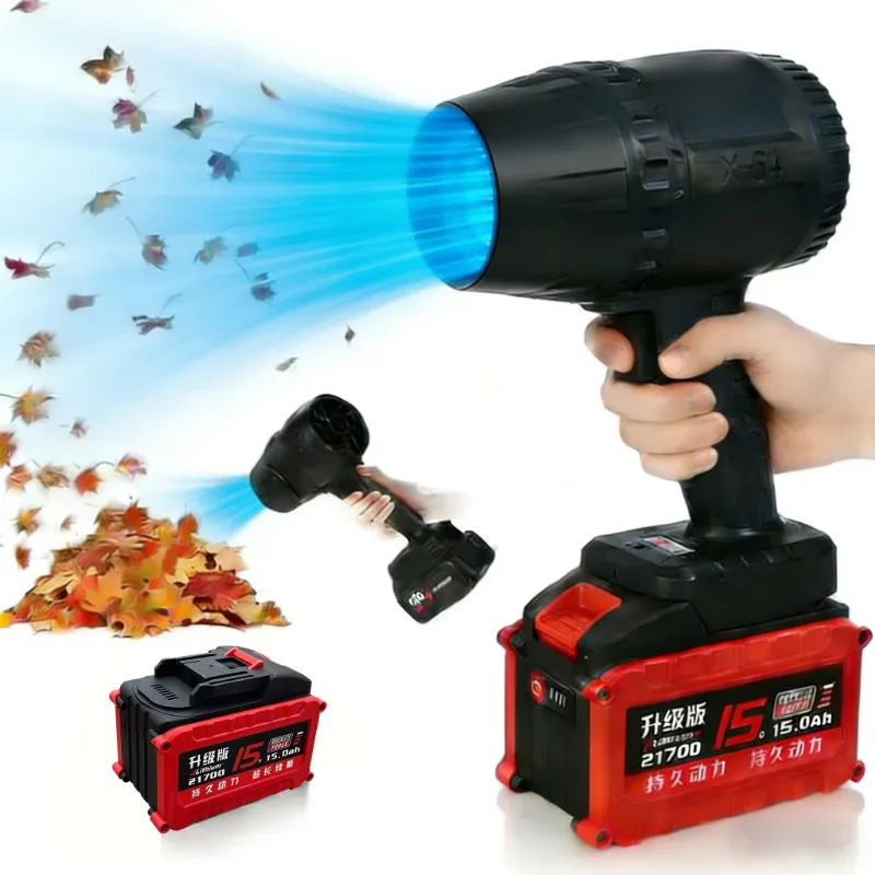 Professional Air Duster. Portable, Battery-Powered Violent Dryer Blower for DIY Car Washing and Snow Tasks