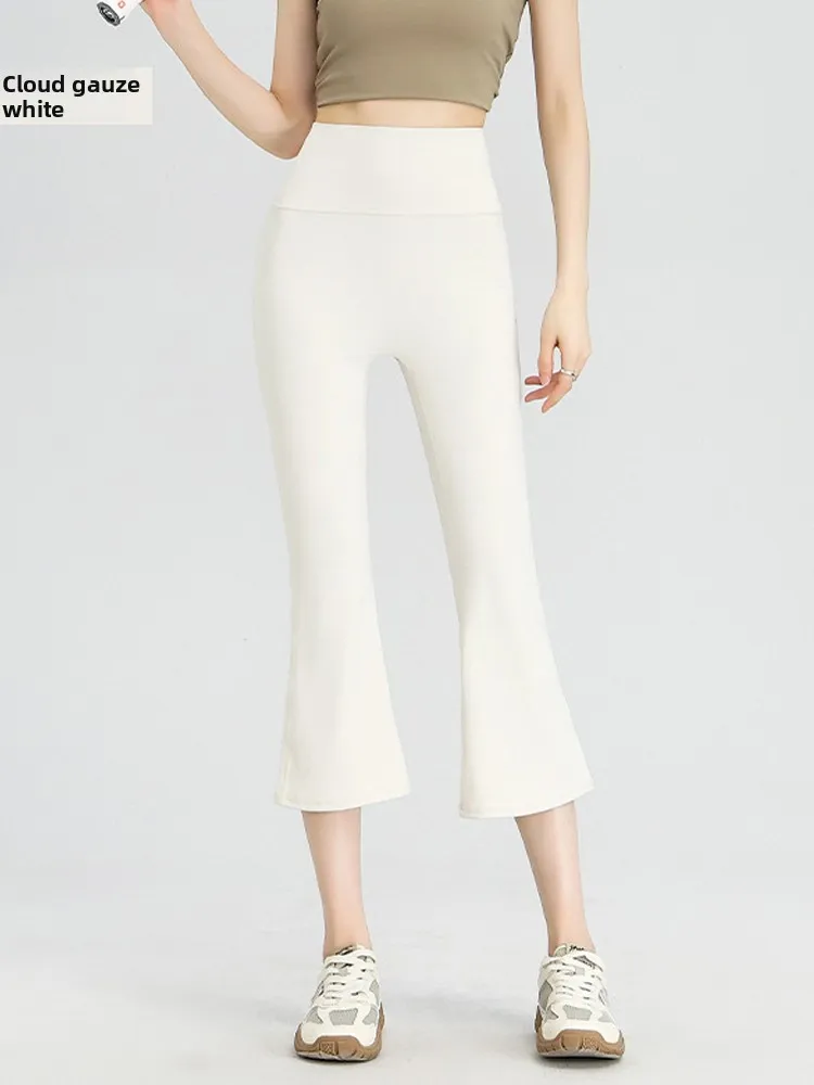 Nuovo 2025 Pantaloni in pelle di arca blu Estate da donna Sottile Seta di ghiaccio Yoga Fitn Pantaloni a vita alta Boting Vita alta Sollevamento del sedere