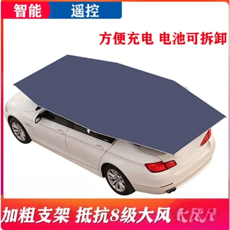 Foldable Car Sun Canopy Windproof UV Protection Thick Fabric Car Parking Sunshade Umbrella