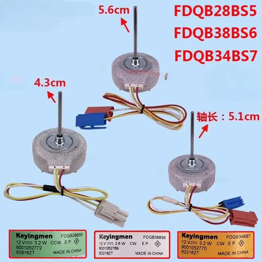 

Suitable for Siemens refrigeration refrigerator cooling fan motor FDQB28BS5 FDQB34BS7