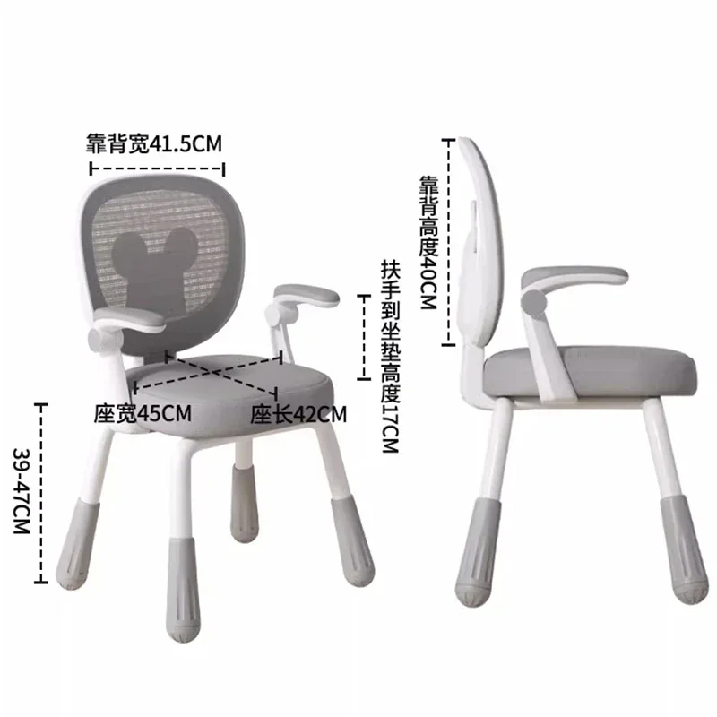 كرسي أطفال وطاولة غرفة نوم عثمانية قابلة للتعديل للأطفال هزاز كراسي شحن مجانية كرسي بذراعين أثاث بلاستيكي جوانب