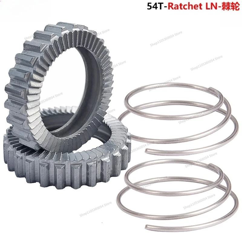 For bicycle 54T ratchet, tower base ratchet, ratchet DT350 DT370 flower drum 2 pieces