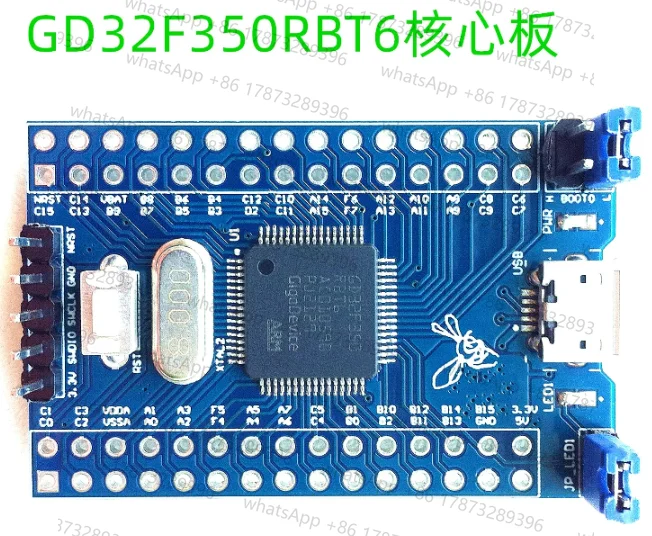 Carte mère GD32F350RBT6, carte de développement système minimal, carte d'apprentissage
