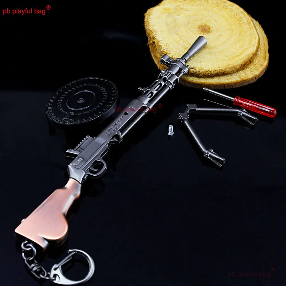 18cm Mini figurka metalowy pistolet zabawkowy zabawka broń maszyna świetlna pistolet DP-28 Model brelok ze stopu CS sprzęt do gier ZG324
