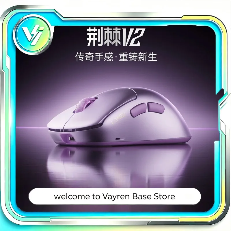LAMZU Thorn V2 Wireless Gaming Mouse PAW NEXT1 Sensor Nordic 54H20 Lightweight Ergonomic Mice for E-sports Gaming Desktop Setup