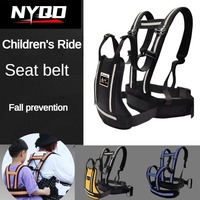 Electric Scooter Child Safety Belt Motorcycle Scooter Riding Protection Strap Night Light Safety Anti Fall Protection