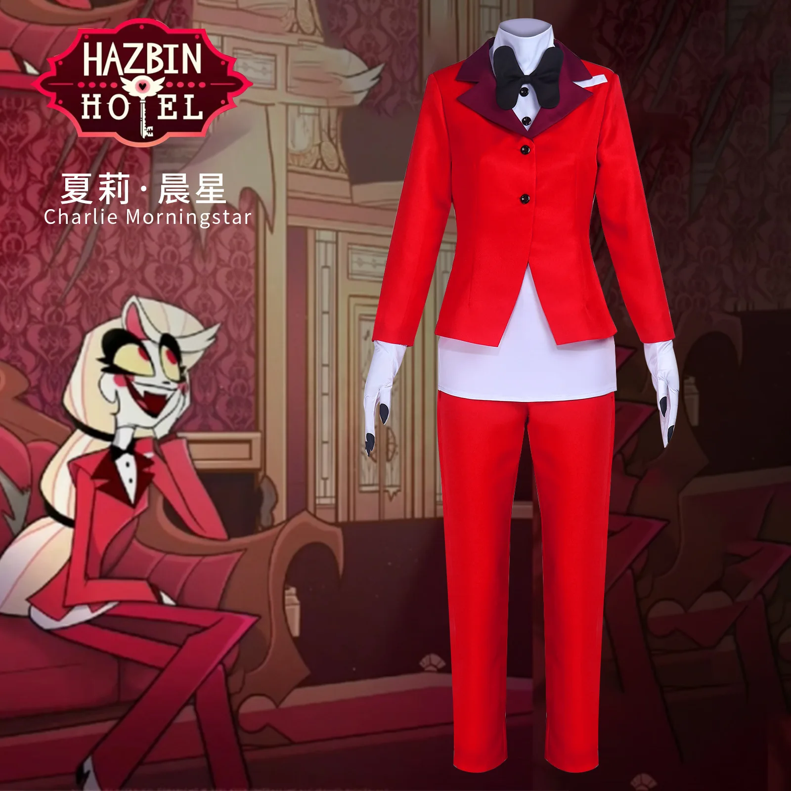 

Manufacturer Spot, Manga House Animation, Hell Inn Xiali Cosplay Clothing, Xiali Cos Clothing