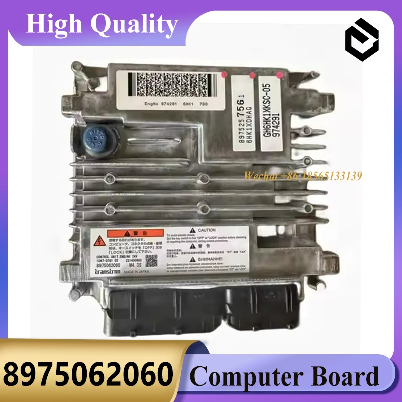 

8975062060 Двигатель 6HK1, компьютерная плата, блок управления ECU ECM для деталей экскаватора Saany SY365 SY365H