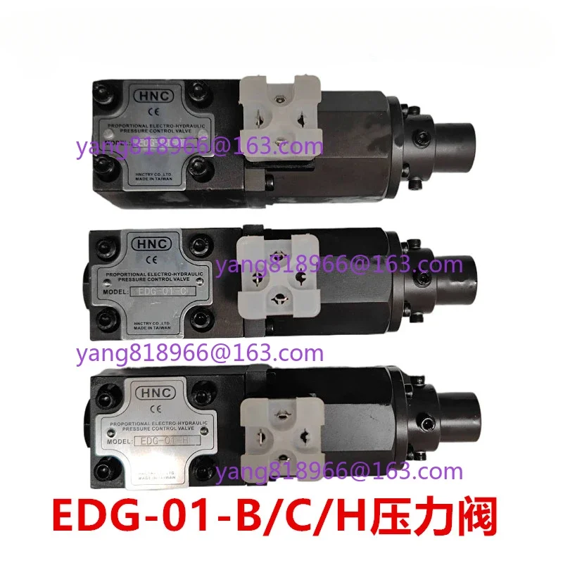 

EDG-01-C/B Pressure Valve Proportional Pressure Control Valves Overflow Valves, Single and Double Proportional Pressure Valve1PC