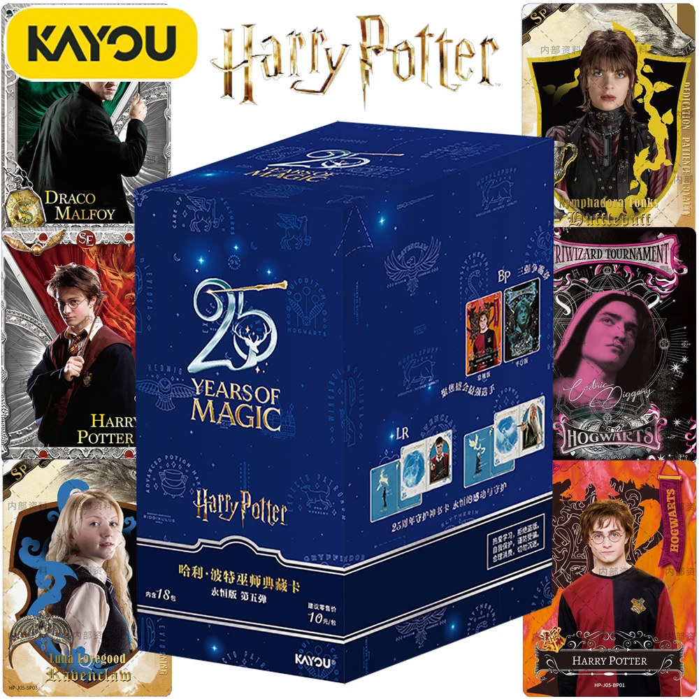

Original Kayou Harry Potter Collection Cards Fantasy Adventure Movie Exquisite Character Card Fans Cherish Creative Peripheral