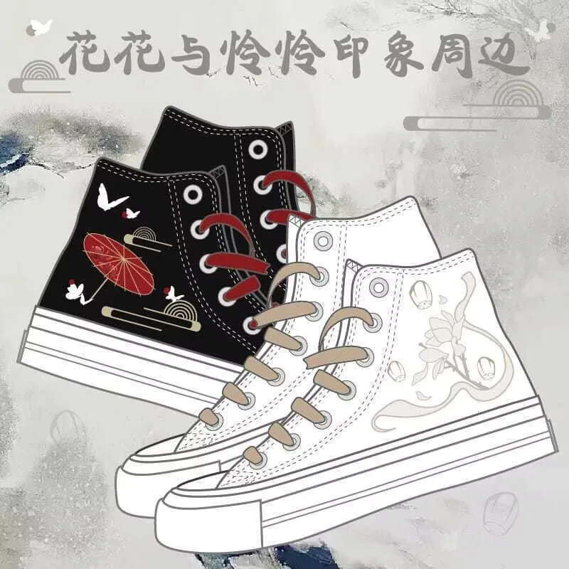 2024 Tian Guan Ci Fu Hua Cheng Xie Lian High-top Canvas Board Shoes Sneakers for Men and Women Four Season Casual Shoes